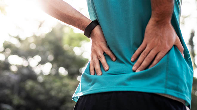 6 Low Back Pain Symptoms, Locations, Causes & Treatments - Orthopedic &  Sports Medicine